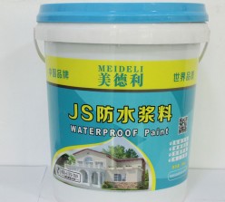 JS防水浆料